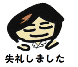 school nurse"yuuchan" sticker #2779781