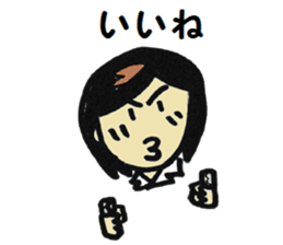 school nurse"yuuchan" sticker #2779784