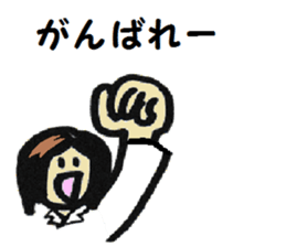 school nurse"yuuchan" sticker #2779786