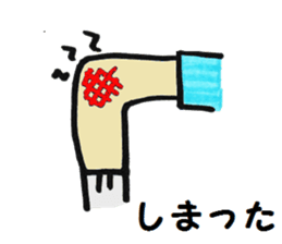 school nurse"yuuchan" sticker #2779791