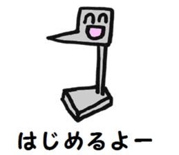 school nurse"yuuchan" sticker #2779795