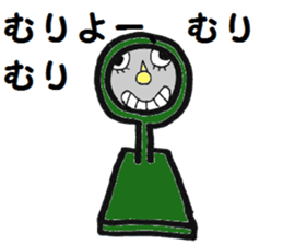 school nurse"yuuchan" sticker #2779796