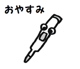 school nurse"yuuchan" sticker #2779797