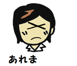 school nurse"yuuchan" sticker #2779799