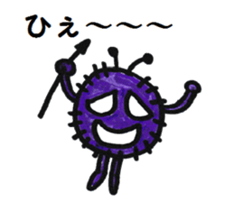 school nurse"yuuchan" sticker #2779800