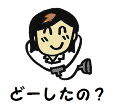 school nurse"yuuchan" sticker #2779801