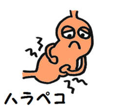 school nurse"yuuchan" sticker #2779802