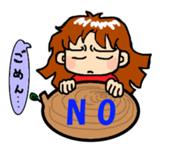 Jajiko lives slowly  2 sticker #2779845