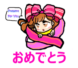 Jajiko lives slowly  2 sticker #2779847