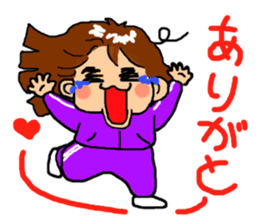 Jajiko lives slowly  2 sticker #2779848