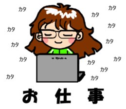 Jajiko lives slowly  2 sticker #2779853