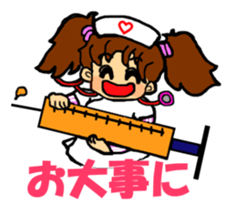 Jajiko lives slowly  2 sticker #2779854