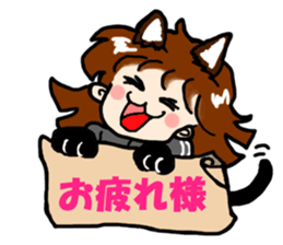 Jajiko lives slowly  2 sticker #2779856