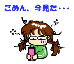 Jajiko lives slowly  2 sticker #2779859