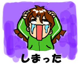 Jajiko lives slowly  2 sticker #2779861