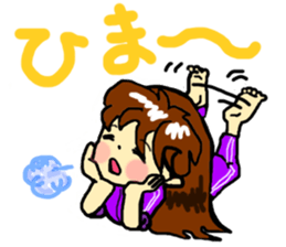 Jajiko lives slowly  2 sticker #2779867