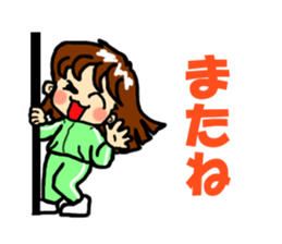 Jajiko lives slowly  2 sticker #2779870