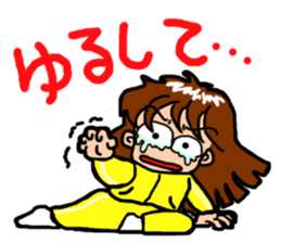 Jajiko lives slowly  2 sticker #2779871