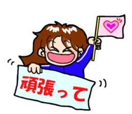 Jajiko lives slowly  2 sticker #2779872