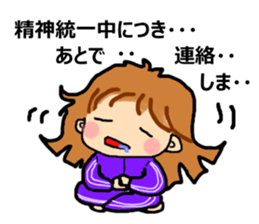 Jajiko lives slowly  2 sticker #2779874