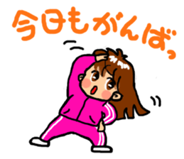 Jajiko lives slowly  2 sticker #2779875