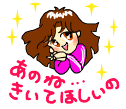 Jajiko lives slowly  2 sticker #2779876