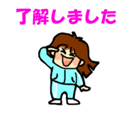 Jajiko lives slowly  2 sticker #2779878