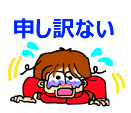 Jajiko lives slowly  2 sticker #2779881