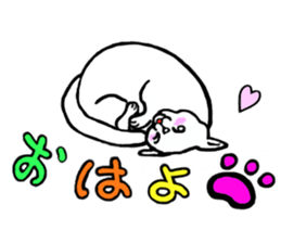 What is it? sticker #2780046