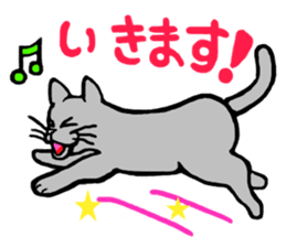 What is it? sticker #2780048