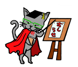 What is it? sticker #2780054