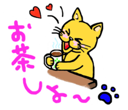 What is it? sticker #2780057