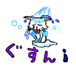 What is it? sticker #2780059