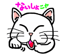 What is it? sticker #2780062