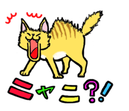 What is it? sticker #2780064