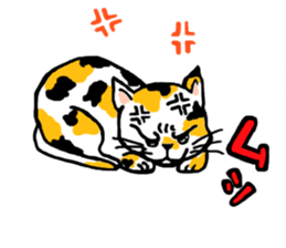 What is it? sticker #2780071