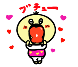 densuke2 sticker #2780125