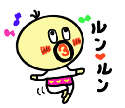 densuke2 sticker #2780131