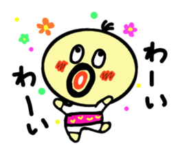 densuke2 sticker #2780132