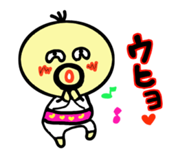 densuke2 sticker #2780133