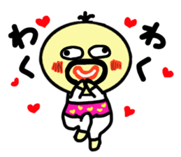 densuke2 sticker #2780134