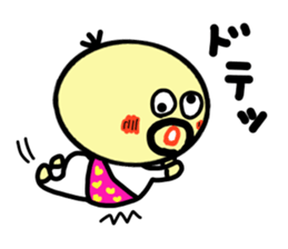 densuke2 sticker #2780138