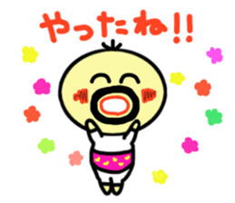 densuke2 sticker #2780139