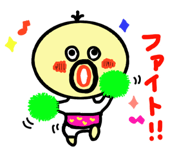 densuke2 sticker #2780140