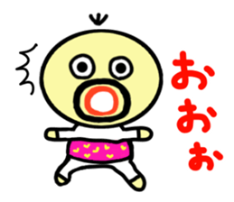 densuke2 sticker #2780142