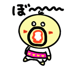 densuke2 sticker #2780146