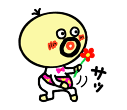 densuke2 sticker #2780148