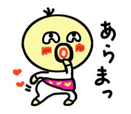 densuke2 sticker #2780149