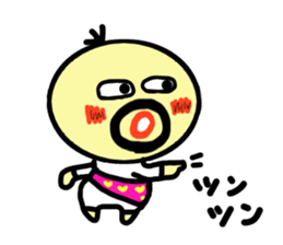 densuke2 sticker #2780150