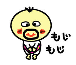 densuke2 sticker #2780152